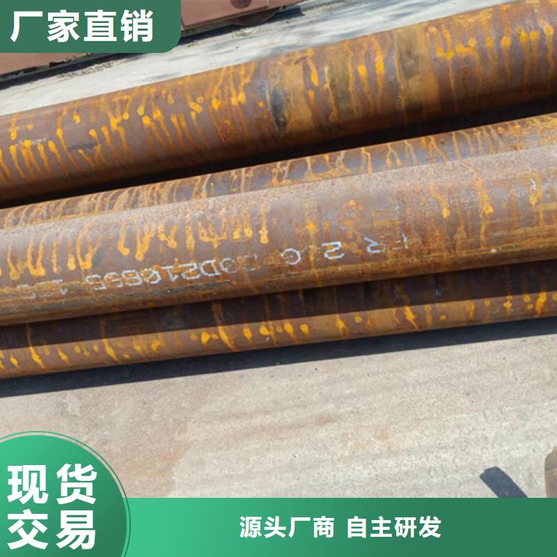 可定制12Cr5MoN+T锅炉管的厂家