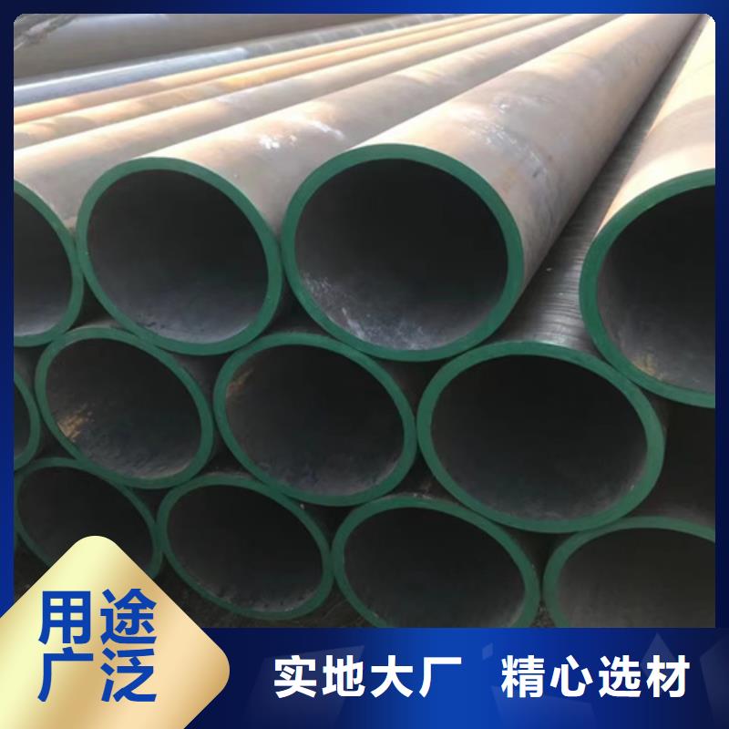 专业销售12Cr1MoVG高压锅炉管厂家