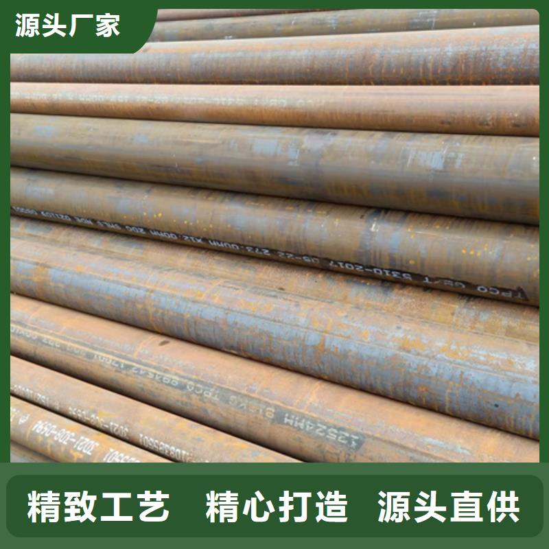 发货及时的SA213T91锅炉管厂家