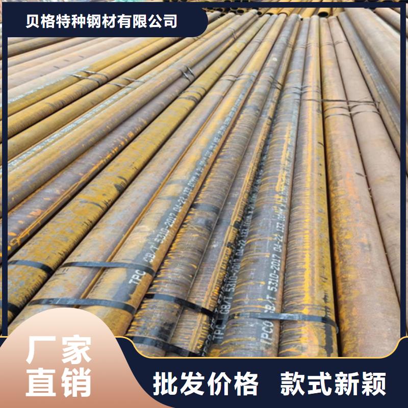 发货及时的SA213T91锅炉管厂家