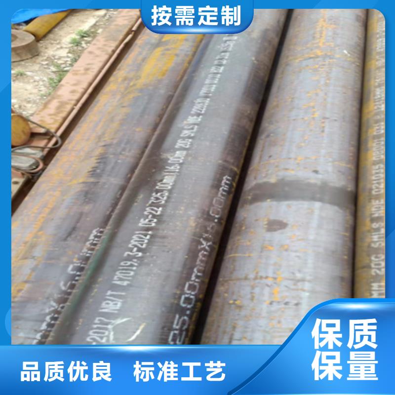 专业销售12Cr1MoVG高压锅炉管厂家