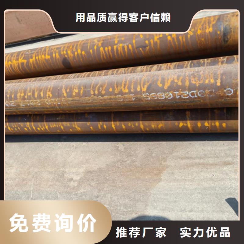 专业销售12Cr1MoVG高压锅炉管厂家