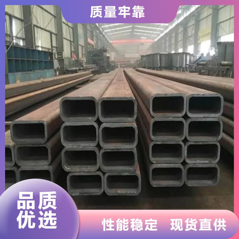 正规S275JG欧标方矩管厂家