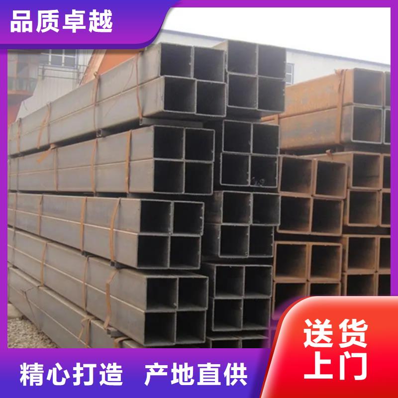 304直角无缝方矩管厂家量大优惠