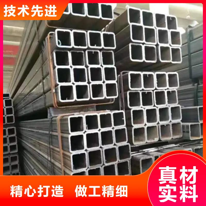 正规S275JG欧标方矩管厂家