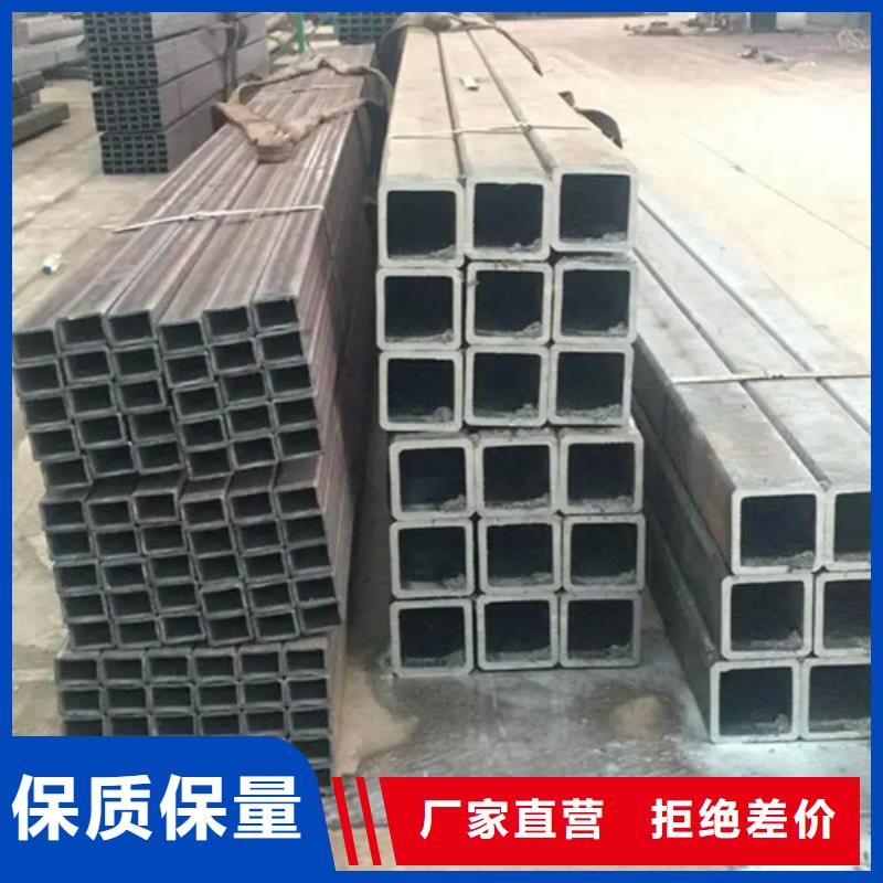 正规S275JG欧标方矩管厂家