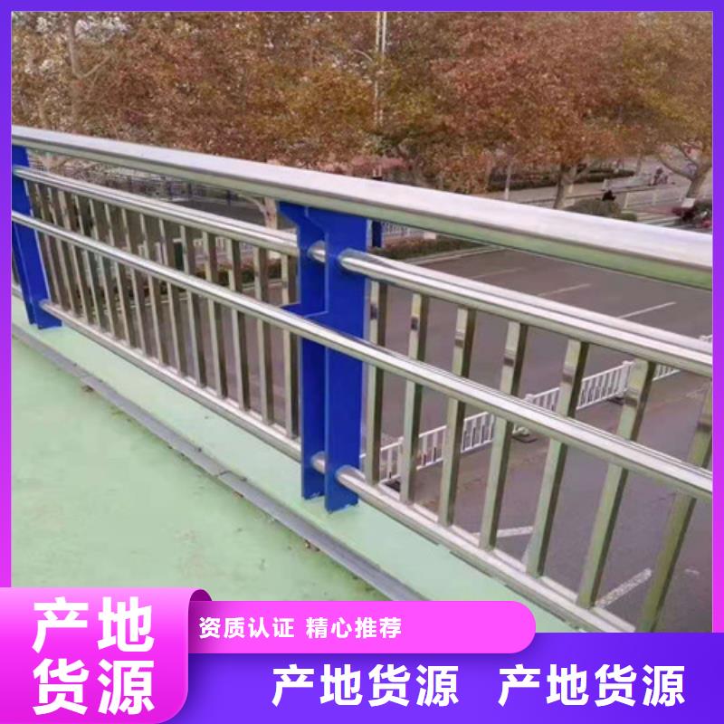 批发201不锈钢复合管栏杆的销售厂家