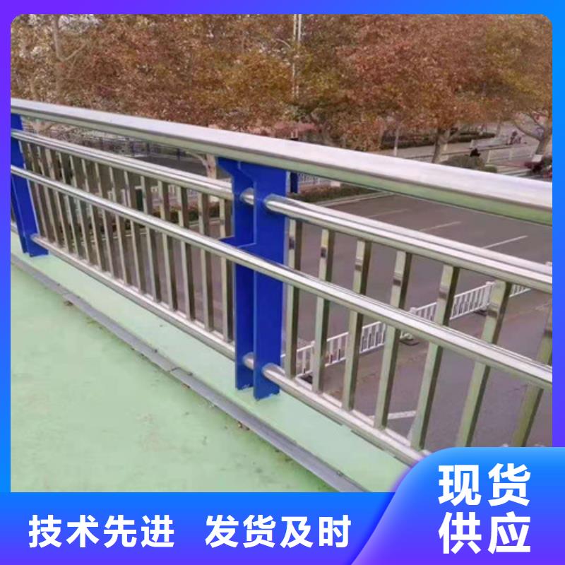 镀锌钢索栏杆-公司欢迎您！