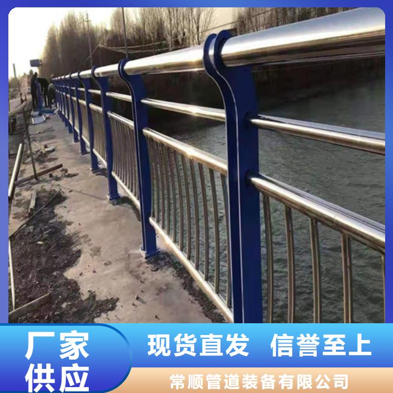 铝艺栏杆公司有现货
