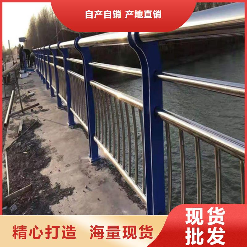 专业销售201不锈钢复合管-热销