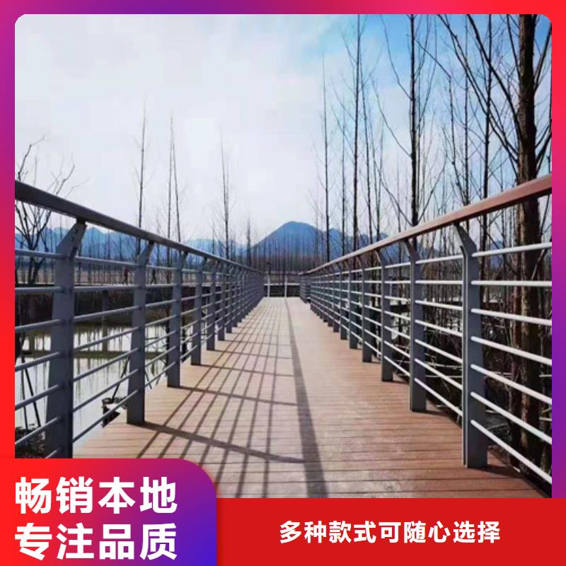 304不锈钢复合管基本介绍
