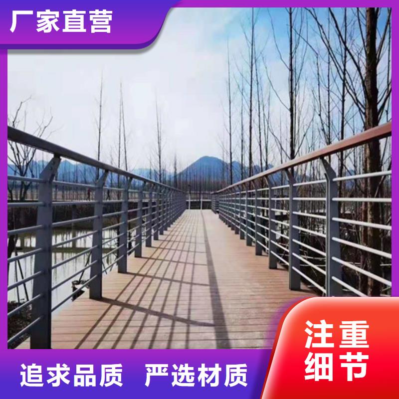 有现货的景观灯光护栏供应商