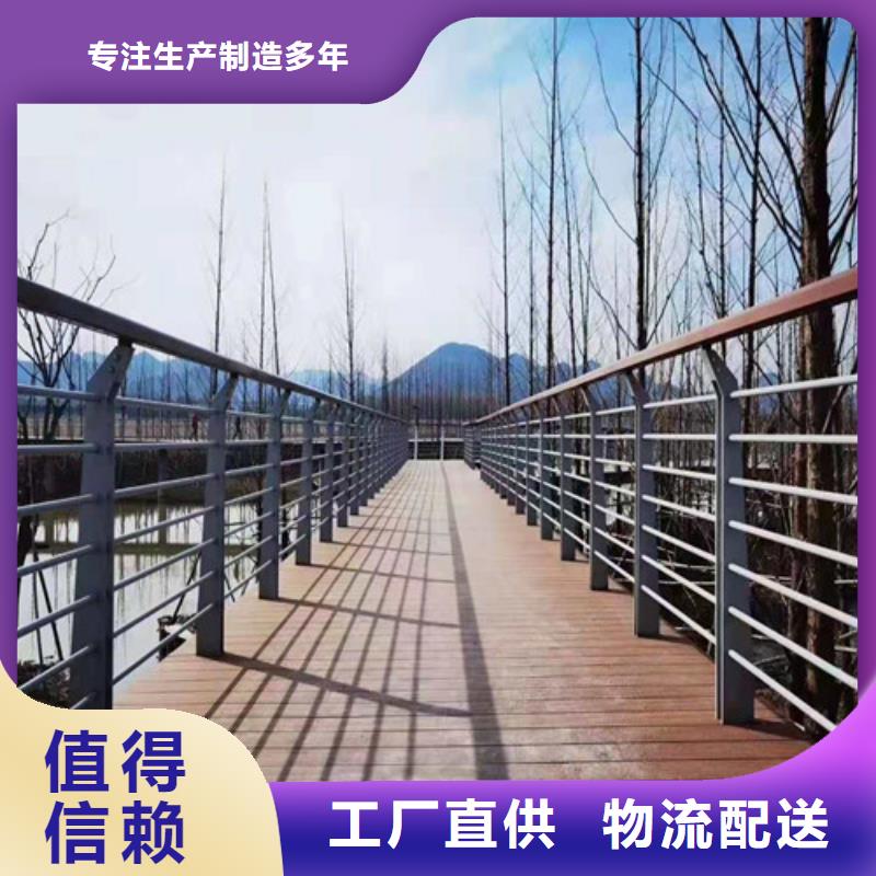 有现货的不锈钢复合管护栏本地厂家