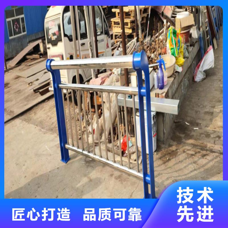 不锈钢复合管护栏厂家，规格全