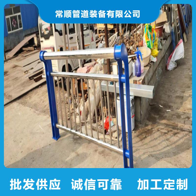 不锈钢复合管护栏总代直销