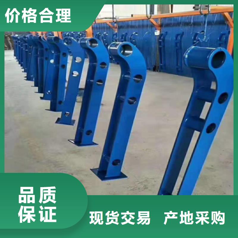 不锈钢复合管护栏总代直销