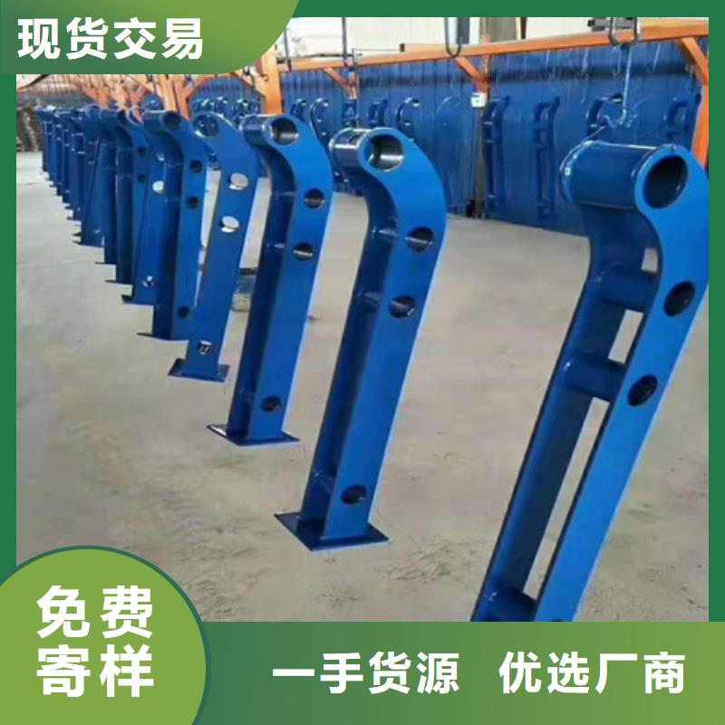 不锈钢复合管楼梯栏杆价格