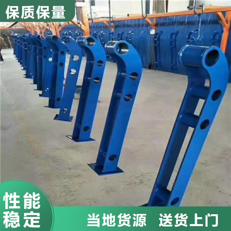 防撞不锈钢复合管栏杆销售公司-价格合理
