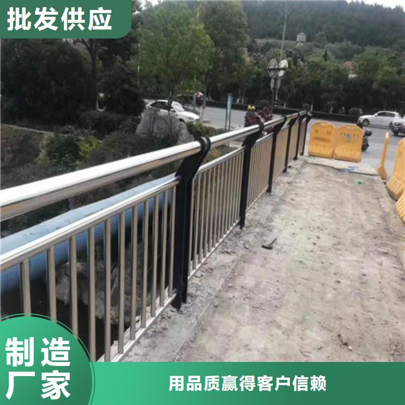 定制201不锈钢碳素钢复合管公司