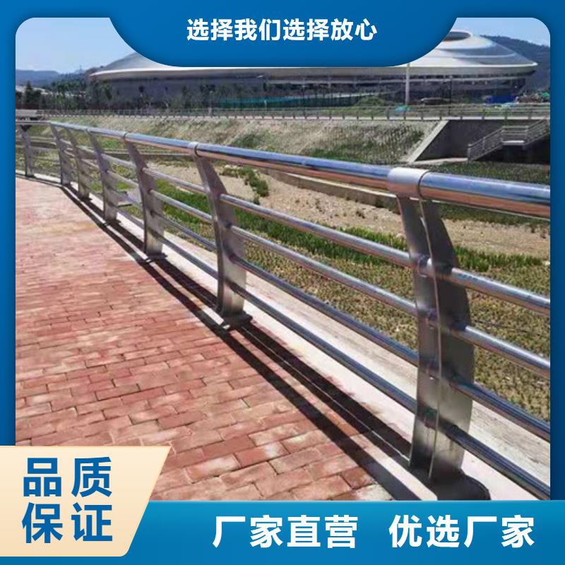 有现货的不锈钢复合管护栏本地厂家