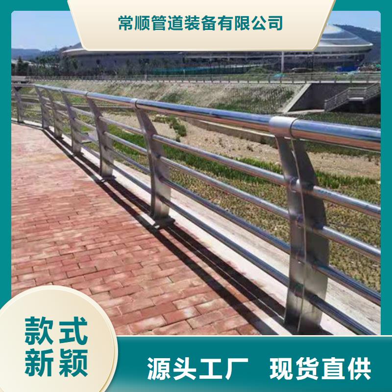 价格实惠的桥梁钢板立柱厂家