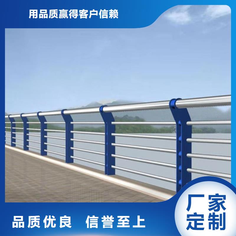 不锈钢碳素钢复合管现货销售厂家