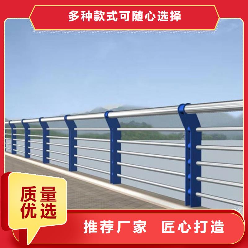 不锈钢复合管护栏厂家，规格全
