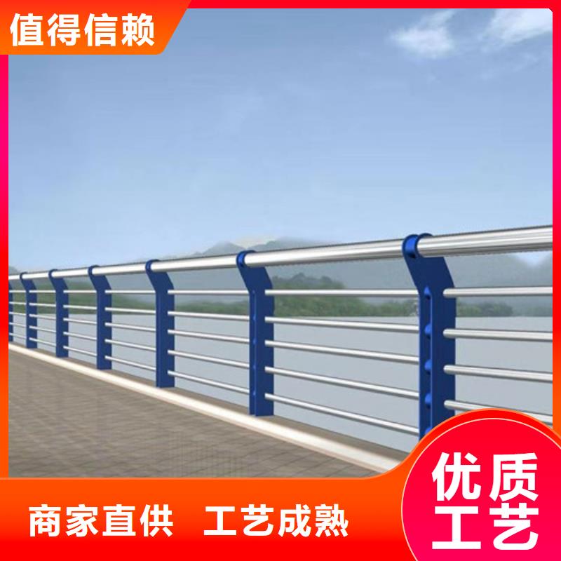 金属梁柱式护栏厂家优选