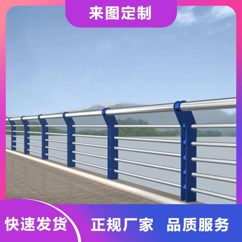 城市天桥护栏-城市天桥护栏服务优