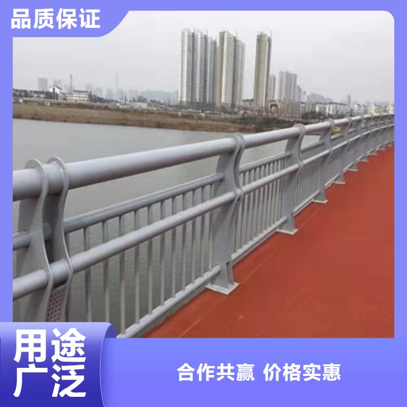 城市天桥栏杆包邮现货直销