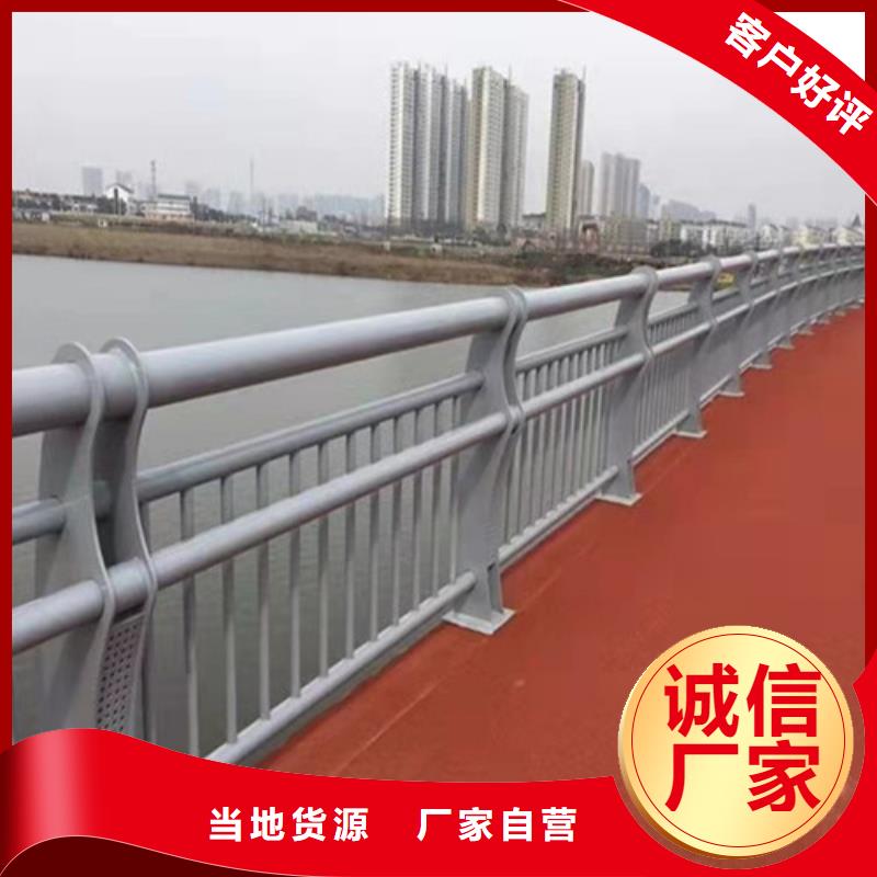 不锈钢碳素钢复合管现货销售厂家