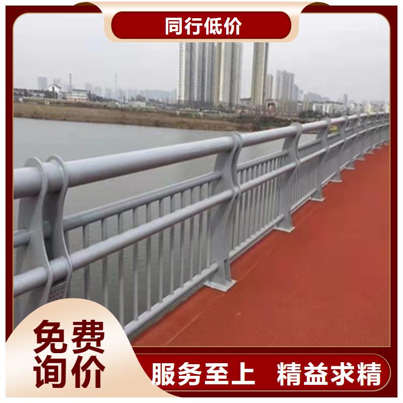 值得信赖的201不锈钢复合管护栏