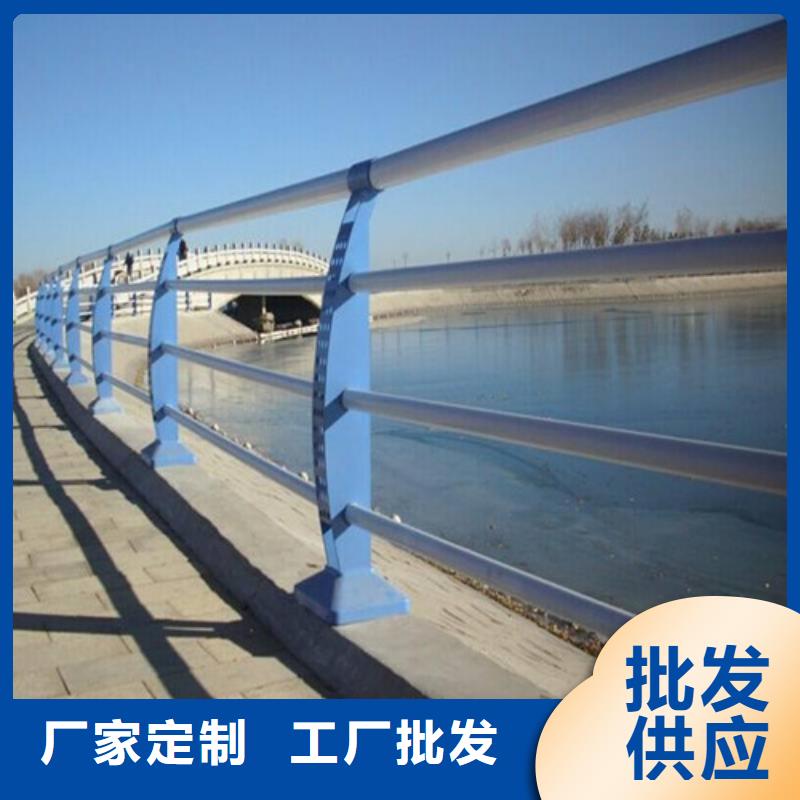 定做四横梁防撞栏杆的公司