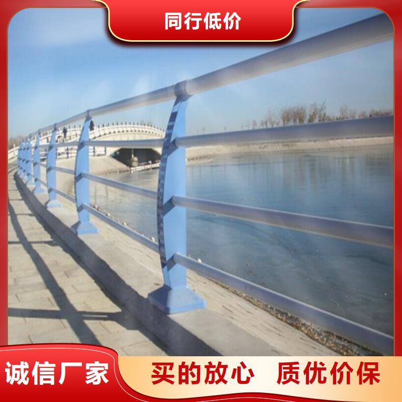 不锈钢复合管人行道护栏个性化定制