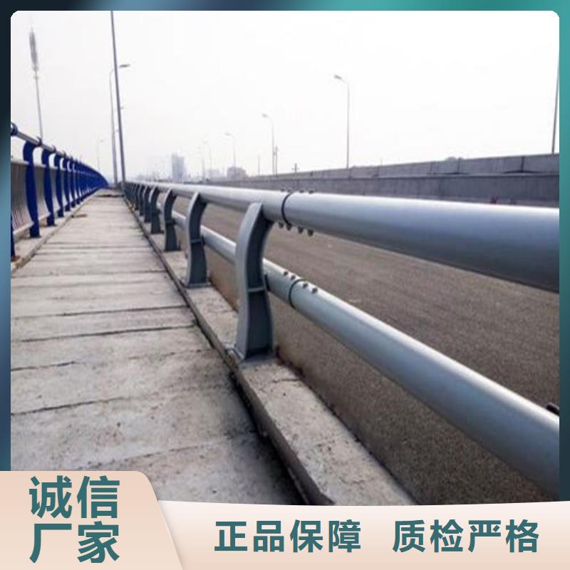 不锈钢复合管桥梁护栏_量身定制