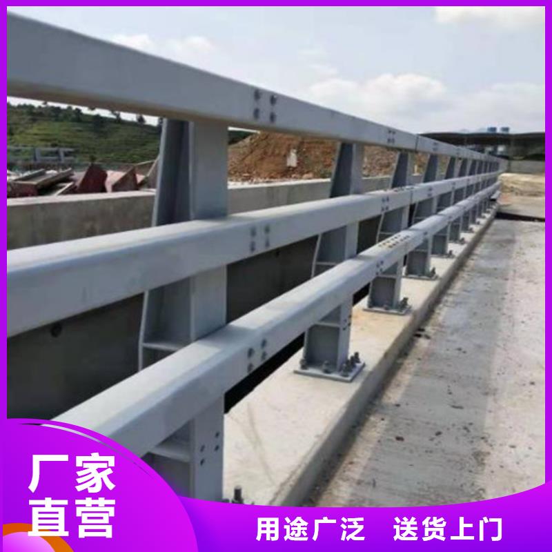 201不锈钢碳素钢复合管栏杆厂家价格低
