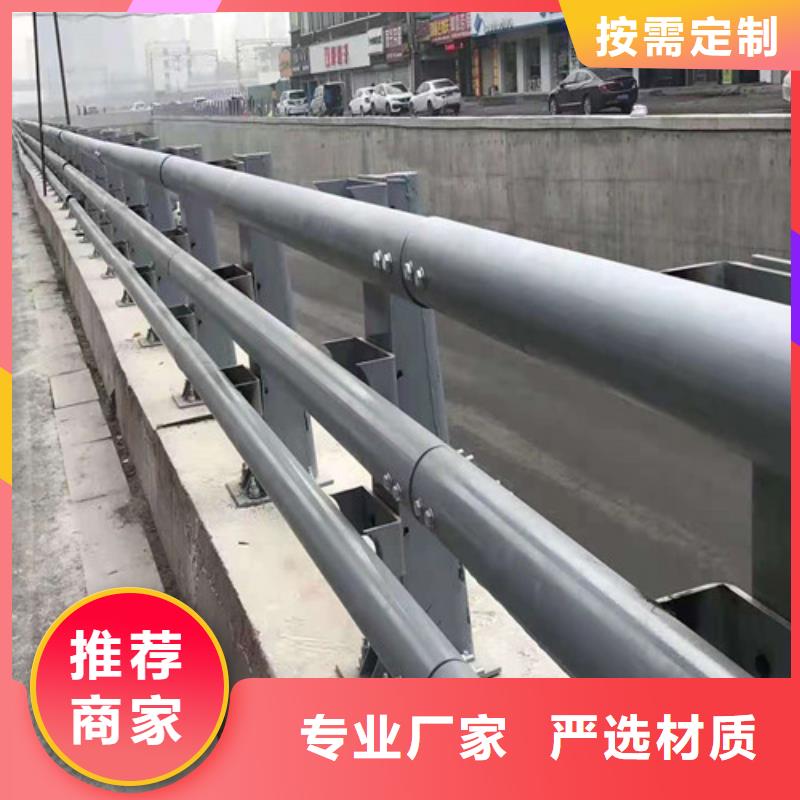 201不锈钢复合管护栏厂家直销_售后服务保障