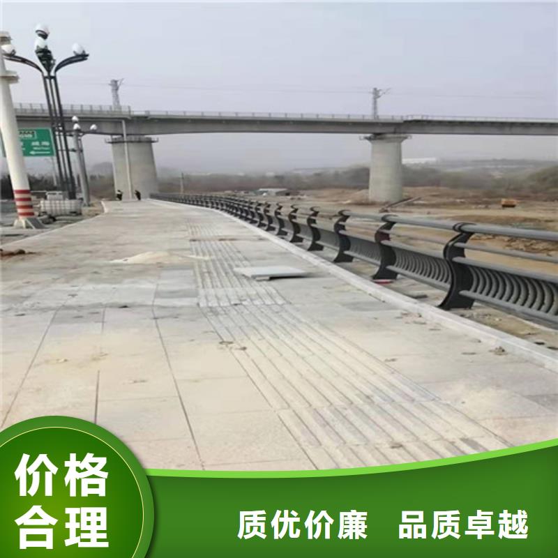 不锈钢碳素钢复合管护栏厂家-更专业