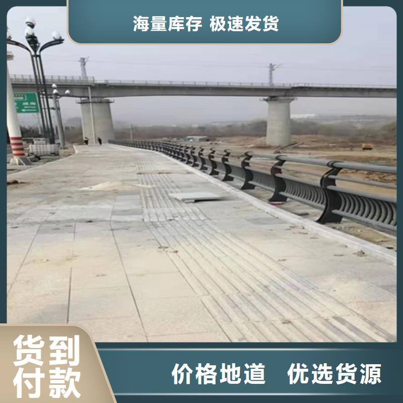不锈钢复合管按需定制