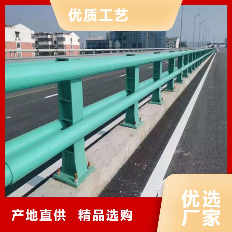 城市天桥护栏现货热销