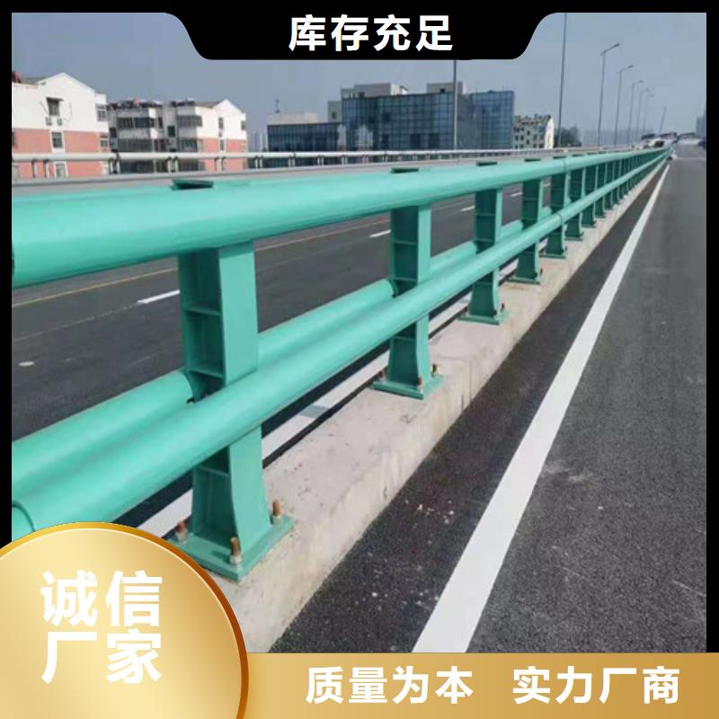 乐东县不锈钢复合管栏杆物流快捷