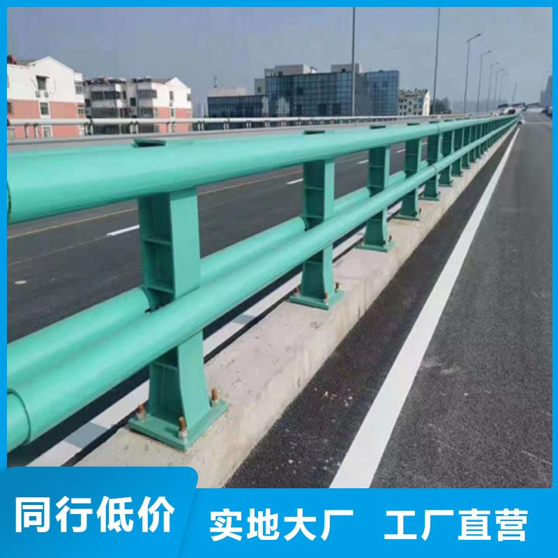 304不锈钢复合管基本介绍