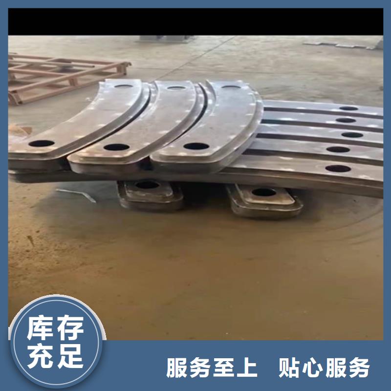 不锈钢复合管护栏厂家价格便宜