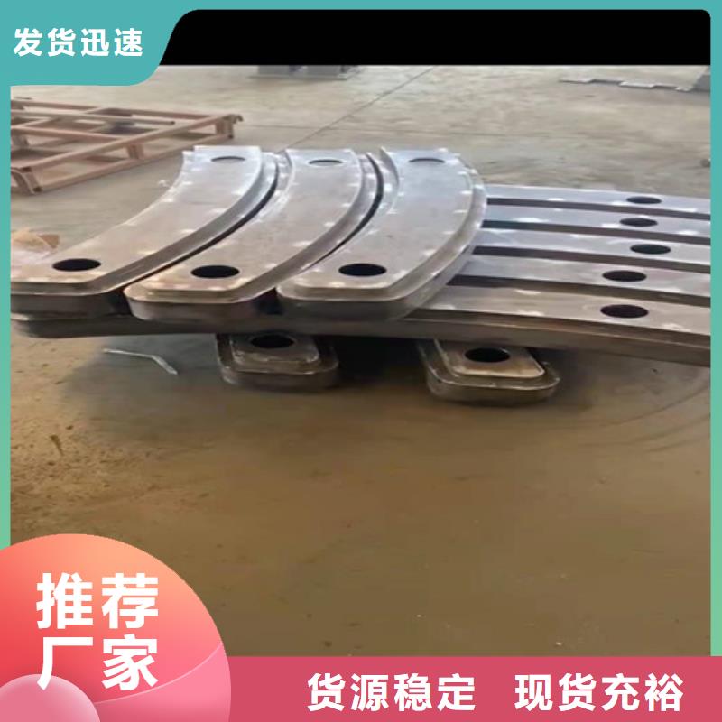 防撞不锈钢复合管护栏优选供货商