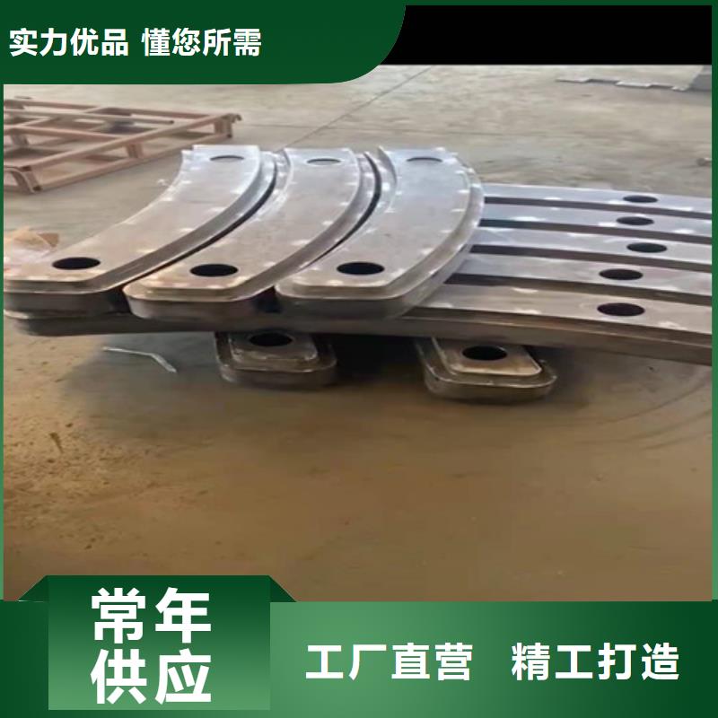 201不锈钢复合管桥梁护栏优选好货