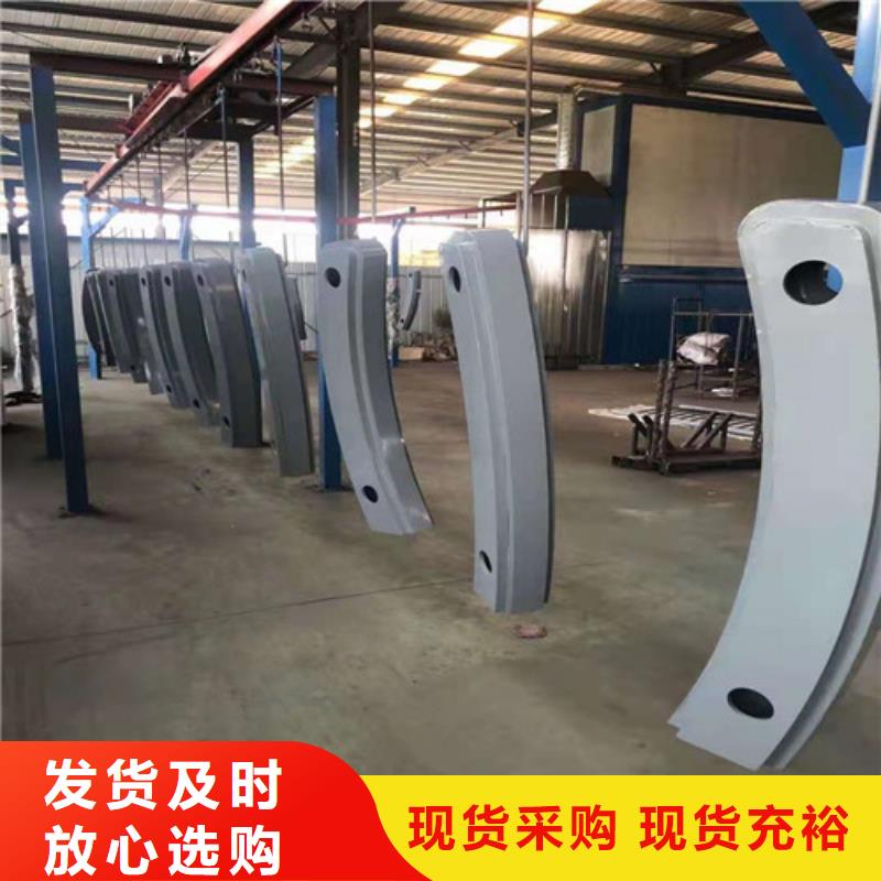 不锈钢碳素钢复合管质量靠谱