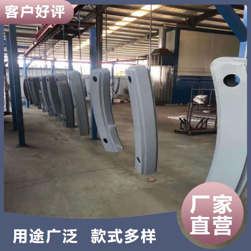不锈钢复合管防撞护栏厂家-长期有效