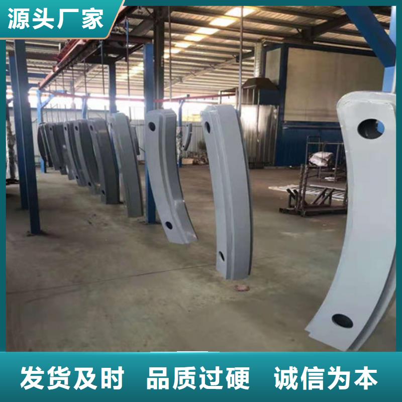 防撞不锈钢复合管护栏行业品牌厂家