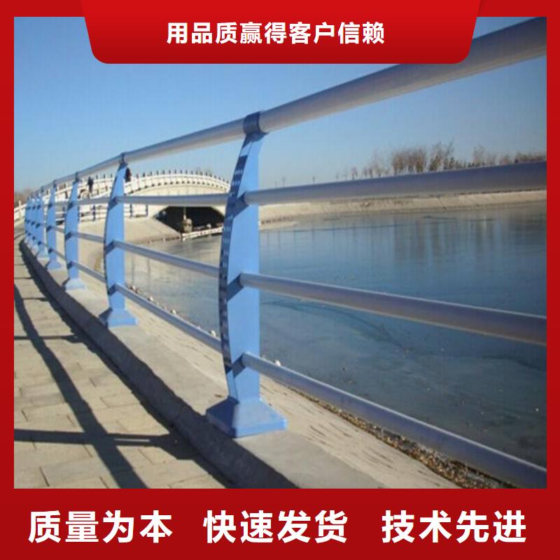 专业生产制造不锈钢复合管人行道护栏的厂家