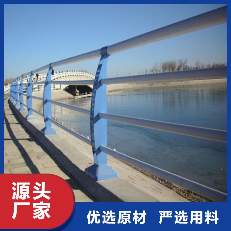 卖不绣钢道路护栏的供货商